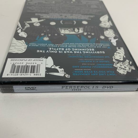 Persepolis DVD - Picture 3 of 3